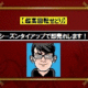 アマゾンで３日以内に即完売の超高回転シーズンタイアップせどり